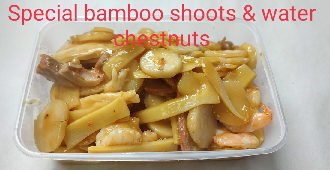 Special Bamboo Shoot and Water Chestnut