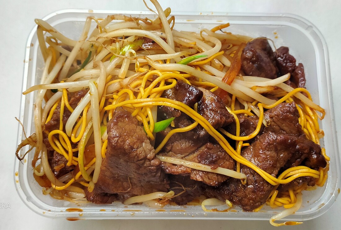 Beef chow mein Picture