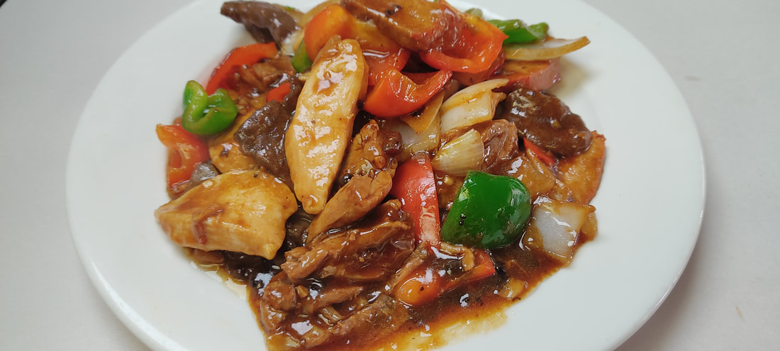 Mixed Meat green pepper & black bean sauce Picture